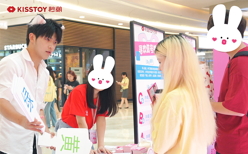 七夕快闪回顾 | 一个举动让全场失控尖叫！